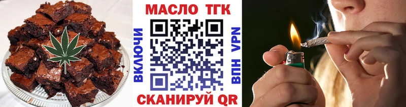 KRAKEN ONION  Нальчик  Cannafood марихуана 
