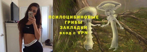СК Майский