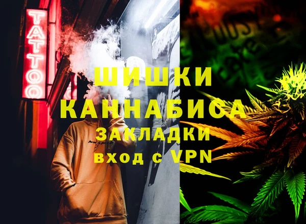СК Майский
