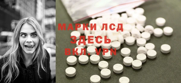 бутик Магас