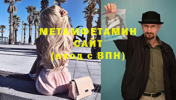 экстази Магадан