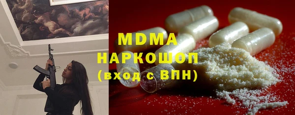 СК Майский