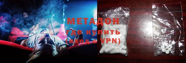 СК Майский