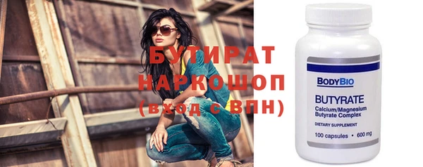 СК Майский