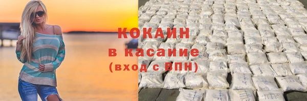 экстази Магадан
