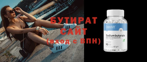СК Майский