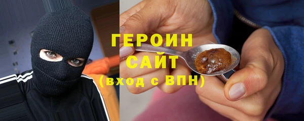 экстази Магадан
