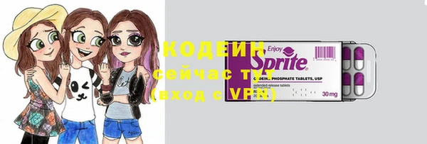 СК Майский