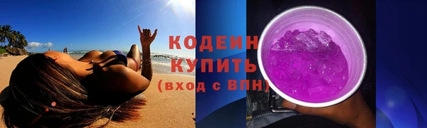 СК Майский