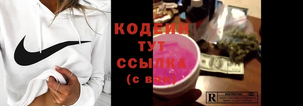 экстази Магадан