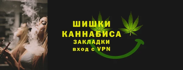 экстази Магадан