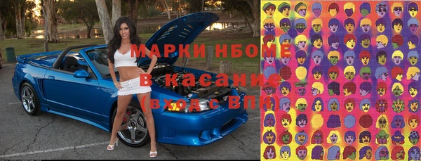 СК Майский