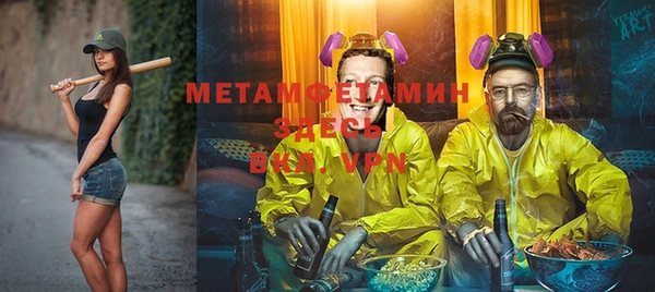 экстази Магадан