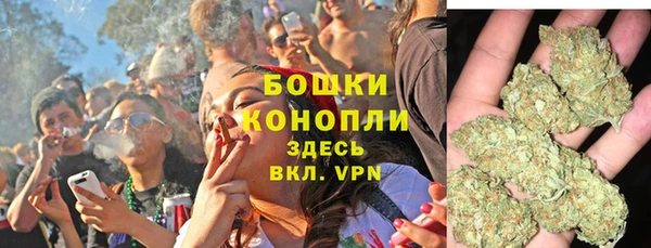 бутик Магас
