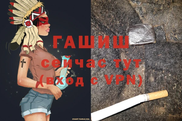 СК Майский