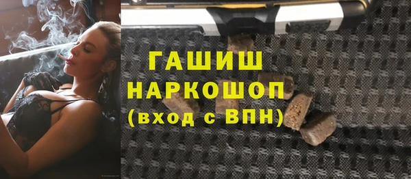 СК Майский