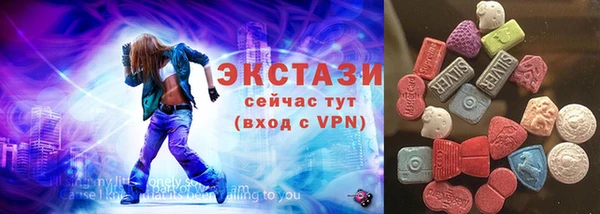 СК Майский