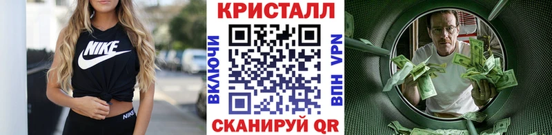 МЕТАМФЕТАМИН Декстрометамфетамин 99.9%  Нальчик 